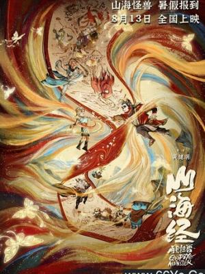 便利店店长的教育